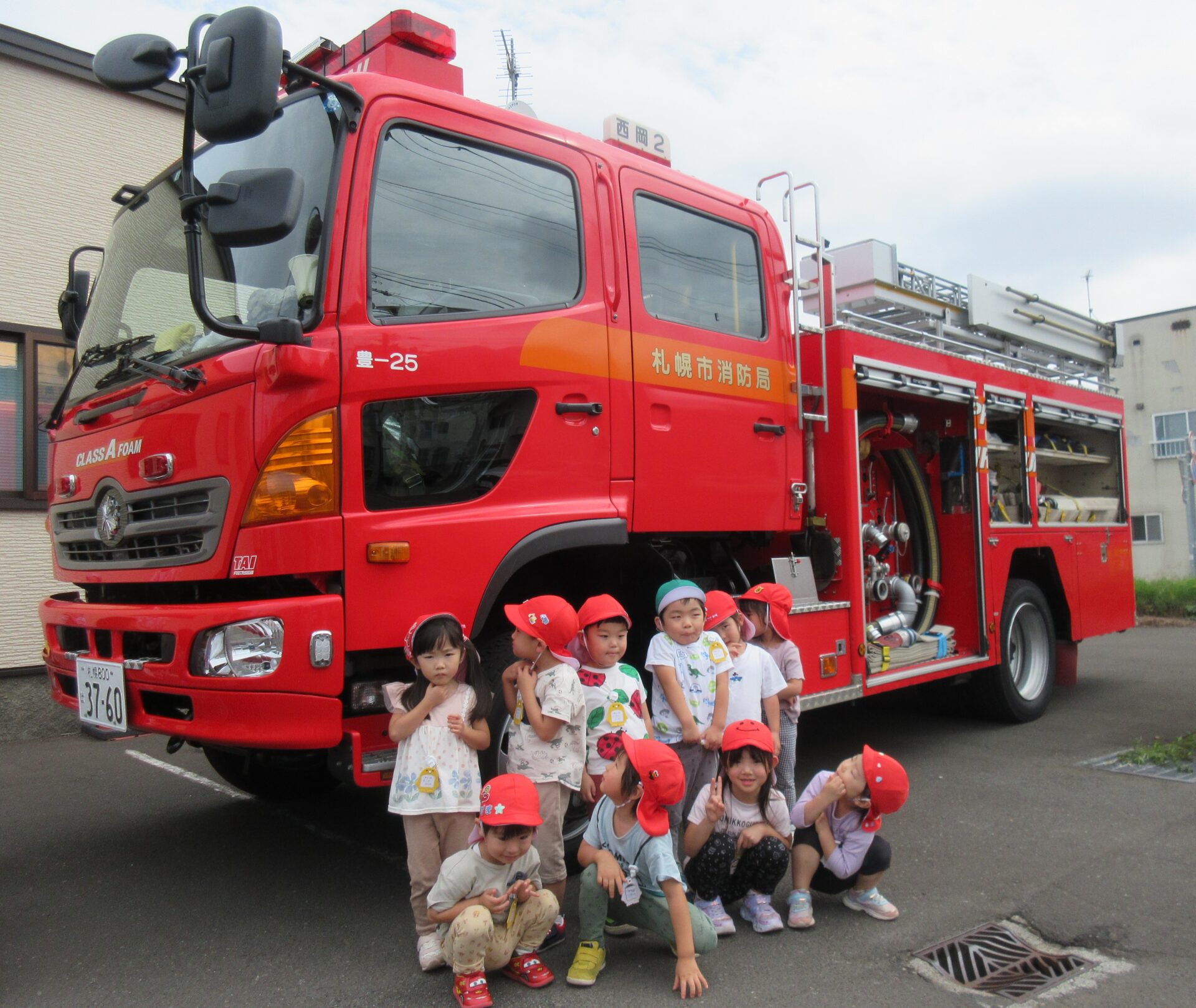 月寒西わんぱく保育園イメージ